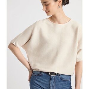 The Reset R Label Ribbed Cream Short Sleeve Pullover Sweater
